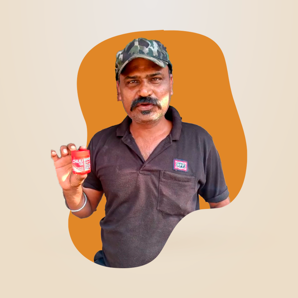 Chuu balm haa changla aahe, ani mi tyacha upyog khup vadhavla ahe.