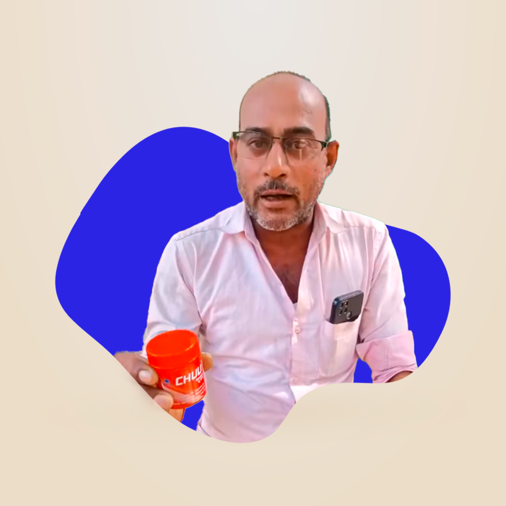 Main subah se kaam pe gaya tha aur kaafi der tak baith kar kaam karte hue
